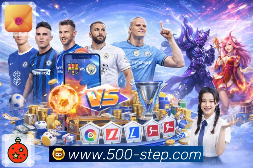 <strong>500彩票网官方</strong>官方App二维码下载