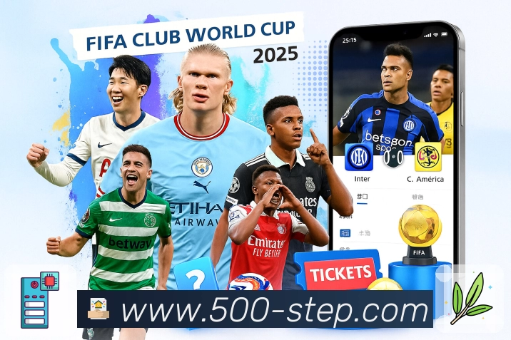 用户反馈汇总：探讨英超买球网的使用体验与功能介绍