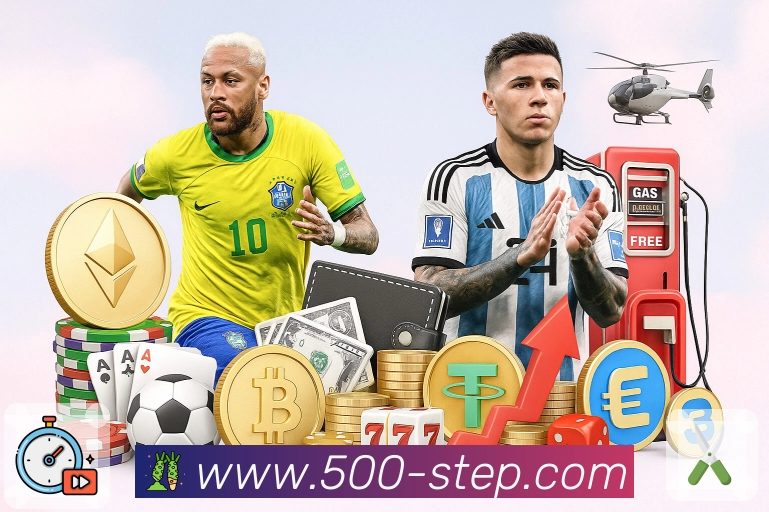 榜单与战绩入口